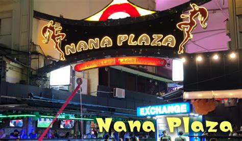 ナナプラザ|Nana Plaza Official Website 